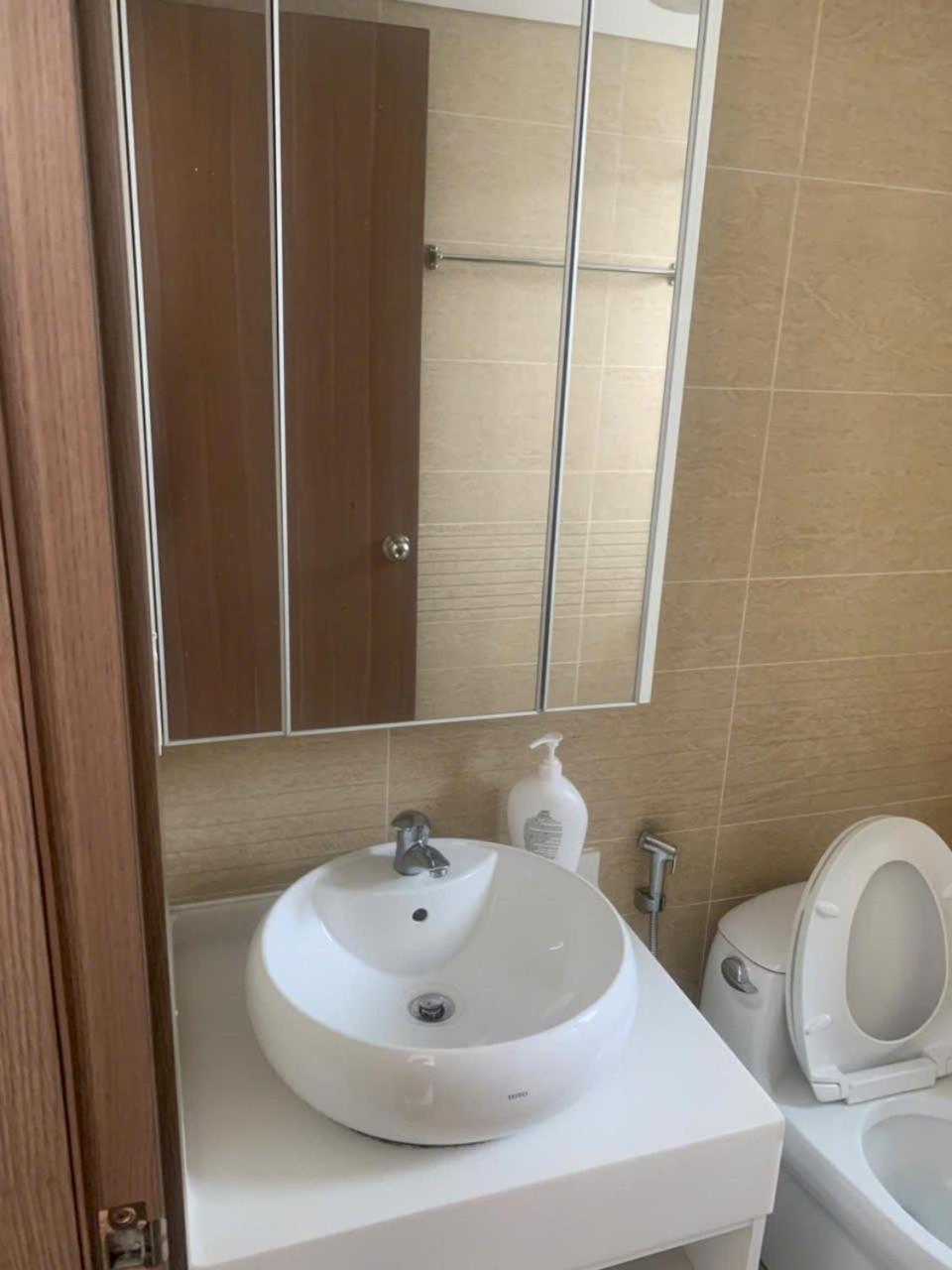 Soho Premium Apartment *